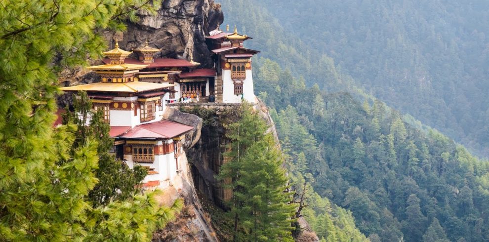 Bhutan Eastern Himalayas Tour